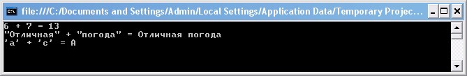 Использование обобщенных делегатов C#