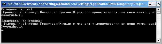 Использование класса StringBuilder