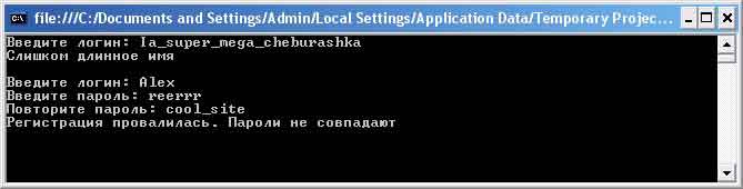 Использование одиночных лямбда-выражений